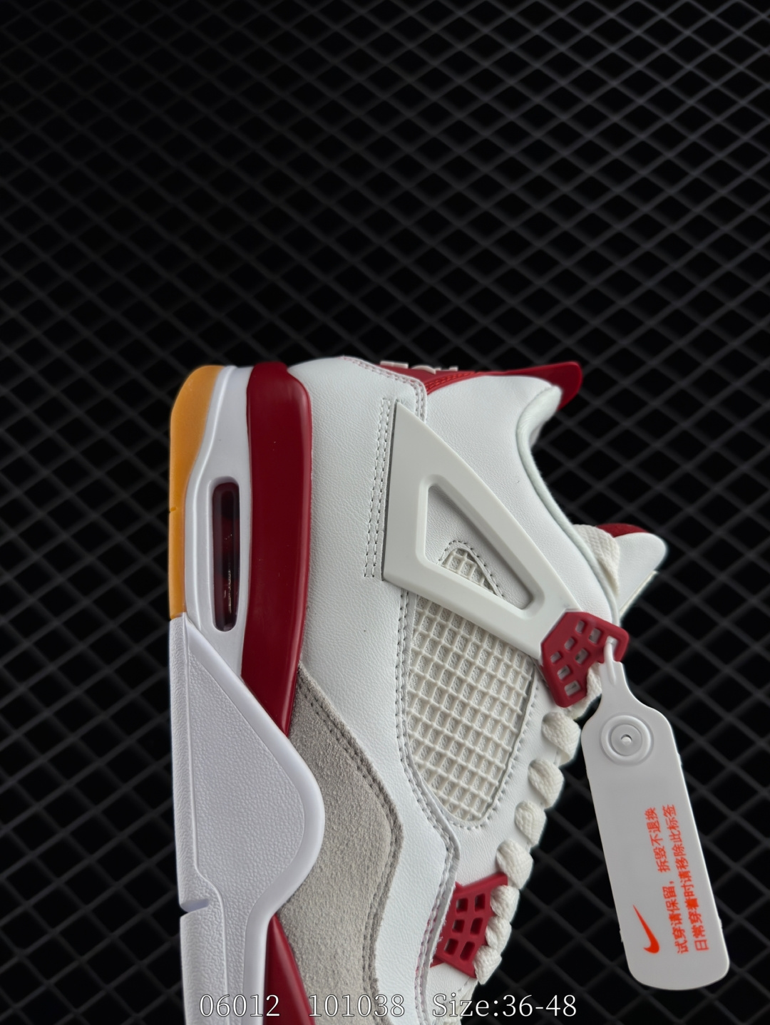 Nike Air Jordan 4 Retro